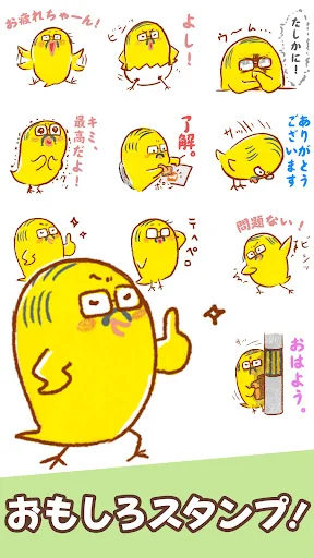Tori manager Stickers
