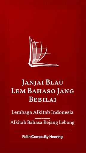 Janjai Blau (Rejang Lebong)