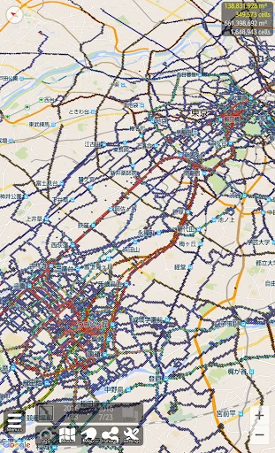 Mapping - Ultimate GPS Logger