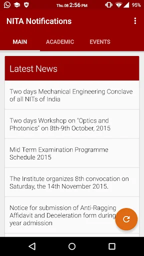 NIT Agartala Notices