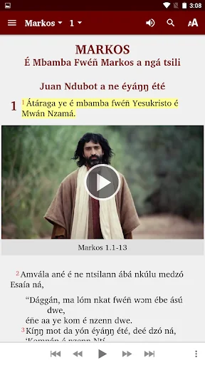 Fang Bible