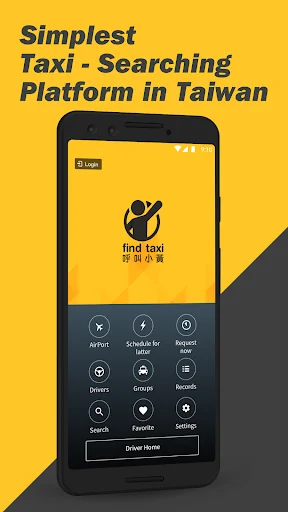 FindTaxi - Taiwan Taxi Finder