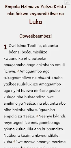 Zinza Bible with Swahili