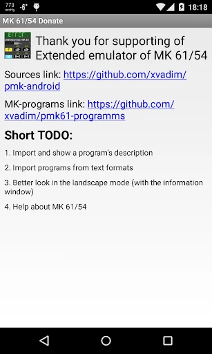 Emulator of MK 61/54 Donation
