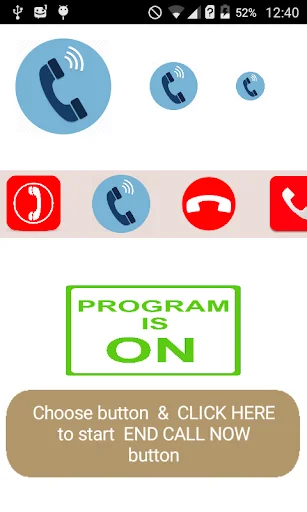 END CALL NOW  button
