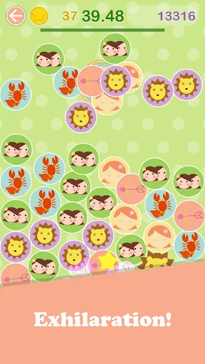 Boom Puzzle!