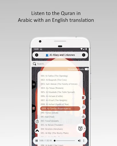 Quran English Audio