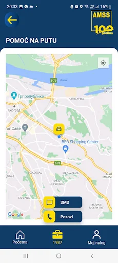 Auto-moto savez Srbije
