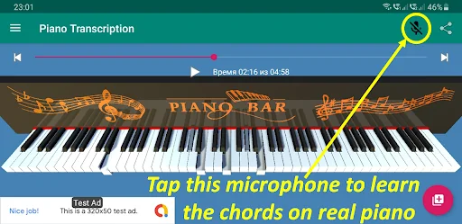Piano Transcription