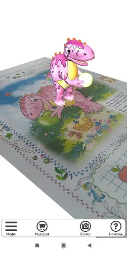 DinoBook ROOSSA