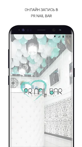 PR NAIL Bar