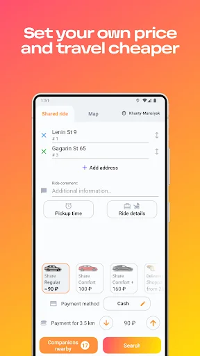 AvtoLiga – Ridesharing