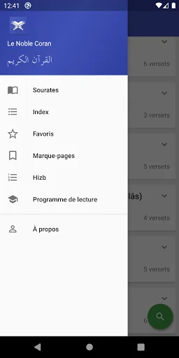 Le Noble Coran (Tafsir par ver