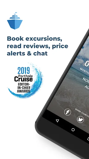 Shipmate - Cruise Tracker