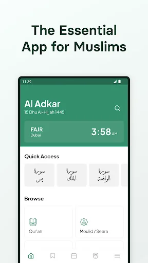 Al Adkar: Quran, Moulid & More