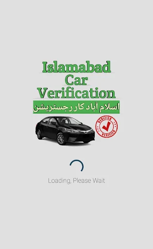 Islamabad Car Verification