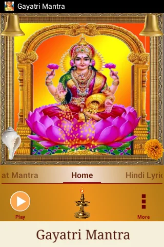 Gayatri Mantra
