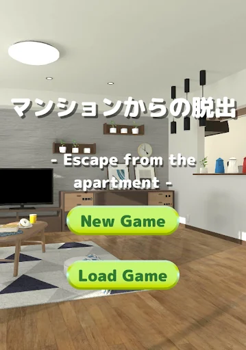 Escape Game No.10【apartment】