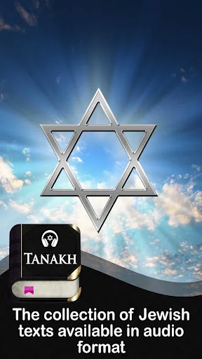 Tanakh Bible