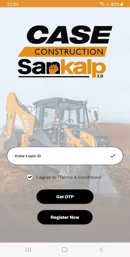 CASE SANKALP