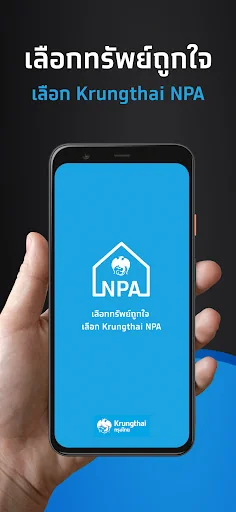 Krungthai NPA