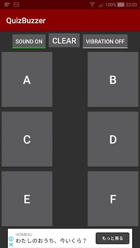 Quiz Buzzer