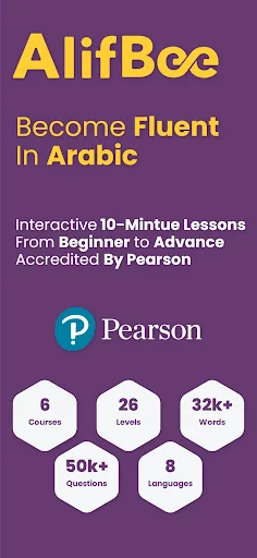 AlifBee - Learn Arabic Easily