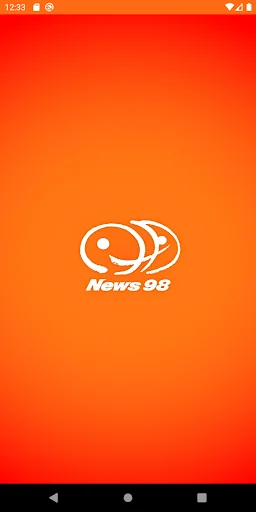 九八新聞台