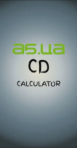 CD Calculator