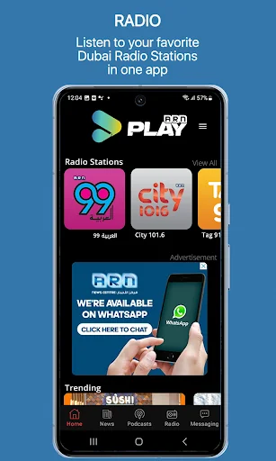 ARN Play