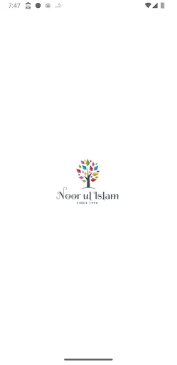 Noor Ul Islam