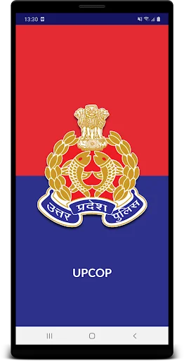 UPCOP