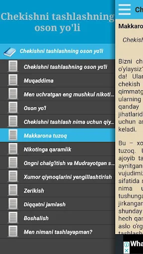 Chekishni tashlash oson yo'li