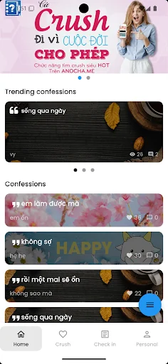 Anocha: dating