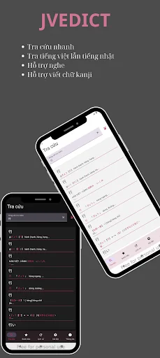 JVEDict - Từ điển Nhật Việt