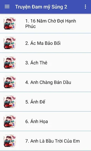 Dam my Sung audio 2