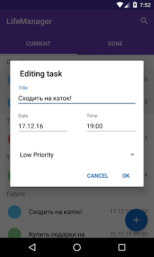 Simple Life Manager