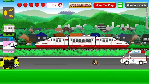 Train CanCan