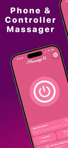 iMassage U Вібраційний масажер