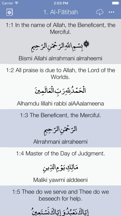 Memorize - Explore the Quran