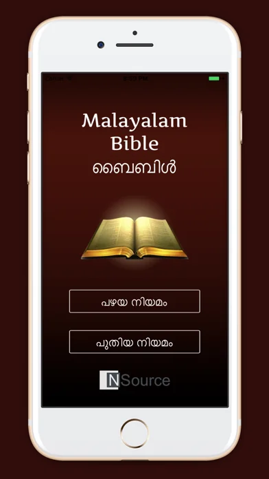 Holy Bible: Malayalam