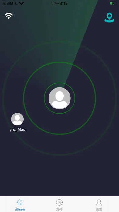 InShare