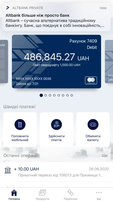 Altbank Private
