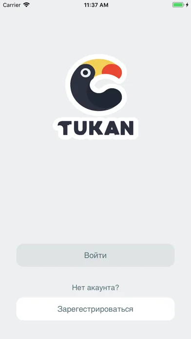 Tukan