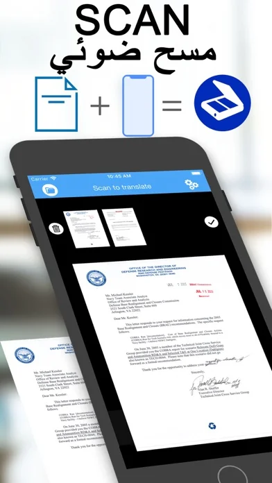 Übersetzer Scanner -Translator