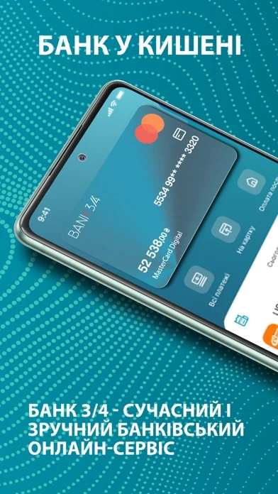 Smart Bank 3/4
