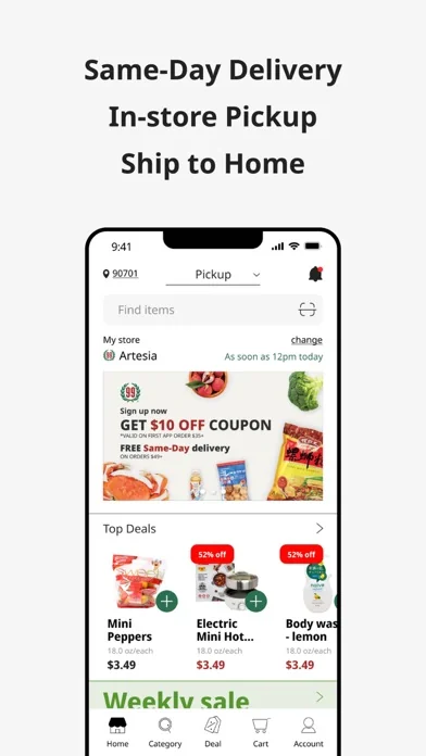 99 Ranch Market: Asian Grocery