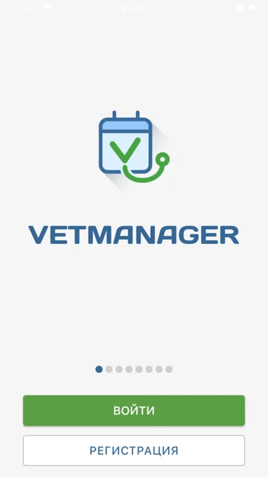 Vet Manager Plus