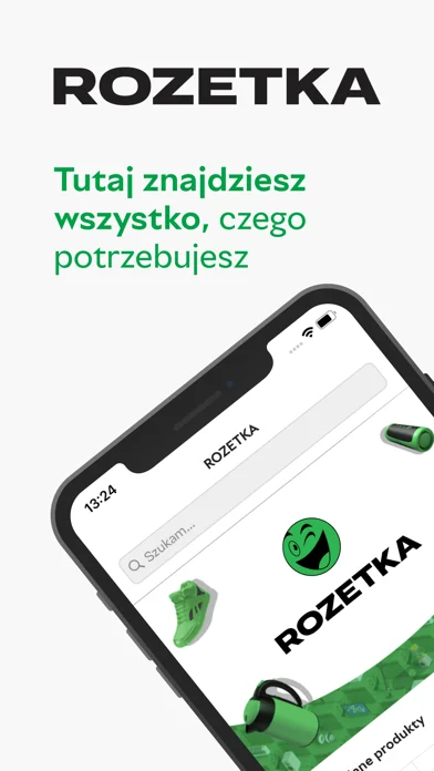 ROZETKA.PL - інтернет-магазин