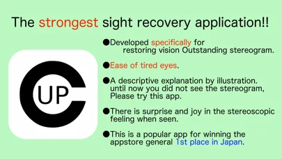 Sight Recover 3D
